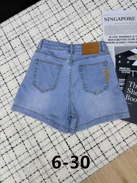 High-waisted shorts